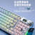 狼蛛（AULA）F98pro透明客制化机械键盘鼠标套装/无线/蓝牙三模热插拔RGB游戏办公电竞键盘 黑透键鼠套装-冰魄轴