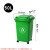塑料垃圾桶带轮带盖加厚方形户外分类垃圾桶环卫桶多色物业用50升 红色【小人图案】 50升带4个轮子