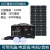 太阳能发电机系统全套220v光伏发电户外移动电源锂电池蓄电池 600W18万毫安锂电池100W板子