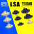 气动气管接头调速阀管道节流阀PA/LSA4 LSA6 LSA8 LSA10 LSA12 LSA6【5只价格】