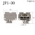 适用仪表厂船用接线端子JR1/JP1/JPo/JP0-10-15-25-30-60-100-145 JR1-10 固定块