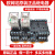 欧姆龙继电器MY2N-GSMY2N-D2MY2INMY4N-CR-GS DC24AC220V DC12V MY2N-GS 带底座