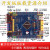 启明STM32F407ZGT6开发板单片机学习工控板双CAN双232蓝牙485wifi 407ZGT6开发板