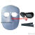 电焊面罩焊工防护面罩电焊头戴式轻便面罩氩弧焊面部全脸防护焊帽 PP透气面罩+灰色眼镜+绑带