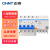 正泰（CHNT）10A漏电保护空气开关断路器NXBLE-32-4P-C10