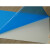 蓝色不锈钢不留痕自粘膜pe胶带铝合金门窗框保护膜金属贴膜宽50cm 宽100cm蓝色长100米