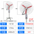 ZG-SENBE 防爆摇头扇BTS FB-500落地式600壁挂式750防爆风扇220V牛角扇380V  FB-750落地式380V 