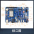 嵌入式开发板nxp imx8mp ARM Linux/Android 开发板(4+16G)+4G套餐包+7寸MPI