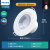 飞利浦（PHILIPS）RS100B 9W LED防眩COB射灯嵌入式照明小山丘聚光灯 中性光4000K 开孔90mm