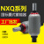 液压蓄能器NXQ-1L 4L 6.3L 10L 16L 20L 25L 32L 40L 63L 80 1L一10MPA