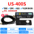 橙央巨龙US-400S纠偏传感器 PS-400S超声波传感器 浙江龙游电眼传感器 US-400S超声波光电-带2米线