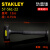 史丹利STANLEY/ 橡胶锤子 防震锤 无弹力锤 大理石地板瓷砖 340g防震锤 57-561-22