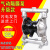 隔膜泵 气动隔膜泵工程塑料耐腐蚀-15/25/40304不锈钢铝合金抽胶泵 QBY-25铸铁+特氟龙