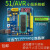 清翔51/AVR单片机小板 51单片机开发板 51单片机学习板套件 包含1602液晶