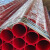 内外涂塑钢管 钢塑复合管 消防复合钢管给排水管道 环氧树脂钢管
