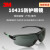 3M 护目镜防雾 工业切割打磨防飞溅骑行防护眼镜防粉尘防风沙防紫外线 10435-1副装 标准