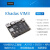 Khadas VIM3 Amlogic A311D S922X 5.0 TOPs NPU开发板 人工 单板+散热+风扇+外壳+双头TypecM2X+屏幕