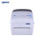 iDPRT 汉印 桌面型热敏标签机 iD4S 300dpi 标配（包含3年延保）