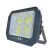上海照明led投光灯9090系列100W射灯户外防水IP66泛光灯路灯 9090系列400W芯片