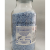 Drierite无水硫酸钙指示干燥剂23001/24005Y52923 23005单瓶价指示型5磅/瓶8目现