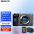 索尼（SONY）ILME-FX30/fx30B 紧凑型电影机五轴防抖4K视频直播带货高画质摄像机 FX30B机身+CEA-G80T 高速卡