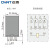 正泰（CHNT）JZX-22F(D)/4Z-CA-AC12V 小型中间继电器带灯交流14脚(单继电器）