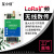 lora无线串口通讯模块433M远程传输通信网关RS485转换232透传电台 HS2031-232+天线+电源 RS232接口