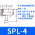 机械手配件系列小头真空吸盘一二三层透明硅胶吸嘴 SPL-4S