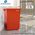 YYN商用无盖垃圾桶大容量厨房卫生桶超大方形餐饮大号加大20L 60L红色长方形桶带垃圾袋