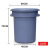 塑料环卫垃圾桶大容量商用餐饮加厚带轮带盖圆形户外大垃圾桶 120升垃圾桶无底座