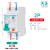 天正TGB1NLE-63Y小体积漏电保护断路器空气开关2P家用220窄体漏保 2P单手柄 50A