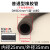 高压黑色夹布橡胶管输水管耐热管耐高温蒸汽管橡胶水管软管皮管25 普通型 内径25mm*5层*18米