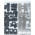 飞羽COREXY小型家用3d打印机DIY配套件高精度双Z轴I3非树脂开源 (塑料版)(光轴版)全套配件+PEI打印台面全套配 官方标配DIY套件
