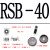 仁电扣式SB尼龙护线圈OSB塑料护线套RSB花瓣梅花形扣式护线环过线圈孔塞 RSB-40（10个） 