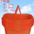 美克杰超市大提篮购物篮水果篮子手提塑料篮子 一号篮子(5个)