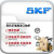 瑞典6200进口6201SKF6202轴承620362046205-2Z/2RSH/C3/C4WT SKF 62042Z            金