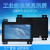 712151922英寸嵌入式工业显示器 金属高清液晶监控壁挂触摸屏幕 18.5英寸(IP 套餐二 电