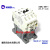 定制适用NHD台湾贺电 电磁 交流接触器 SMC-0911 GMC-0911 380V;