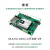 米联客  MLK-H6-ZU9EG开发板Xilin Zynq MPSOC FMC HPC4K  MLK-H6-CM05-15EG(-1)裸板