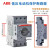 电机保护断路器系列电机启动器 MS116-0.16_0.1-0.16A
