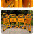 YUETONG/月桐 塑料折叠围挡安全活动护栏   YT-D1732 3片 拉开尺寸950×1800mm 禁止通行