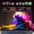 宏碁（Acer）新品优跃 Pro plus 14 13代酷睿标压轻薄本办公笔记本电脑 i5-13500H/16英寸/背光键盘 16G丨1TB PCI-e