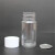 定制20g ml克 细长透明聚酯瓶 PET塑料瓶 液体瓶 小药瓶 分装