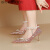坠倾红色水晶婚鞋秀禾服婚纱两穿新款不累法式新娘结婚高跟鞋女 红色8厘米 39