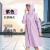 筑采（ZHUCAI）雨衣长款全身防暴雨风衣新时尚单人 紫色 XL