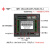 AllYKHMI触控屏幕PLC人机界面国产可程式设计控制器厂家定制 2.8英寸AllFXA