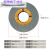 奥斯通砂轮 7130平面磨床砂轮 350*40*127180目砂轮 陶瓷砂轮 奥350*40*127绿碳60目