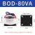 环形变压器环型BOD-200w220变双24v火牛墙暖加热隔离电源 BOD-80va