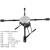 瓴乐定制X1400四旋翼无人机铝合金横折叠机架农业植保测绘航拍飞行器 定制款 NO.11 配件清单 定制(有货)