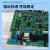 美的 室外主控板组件 MDV-670W/DSN1-940(G).D.1